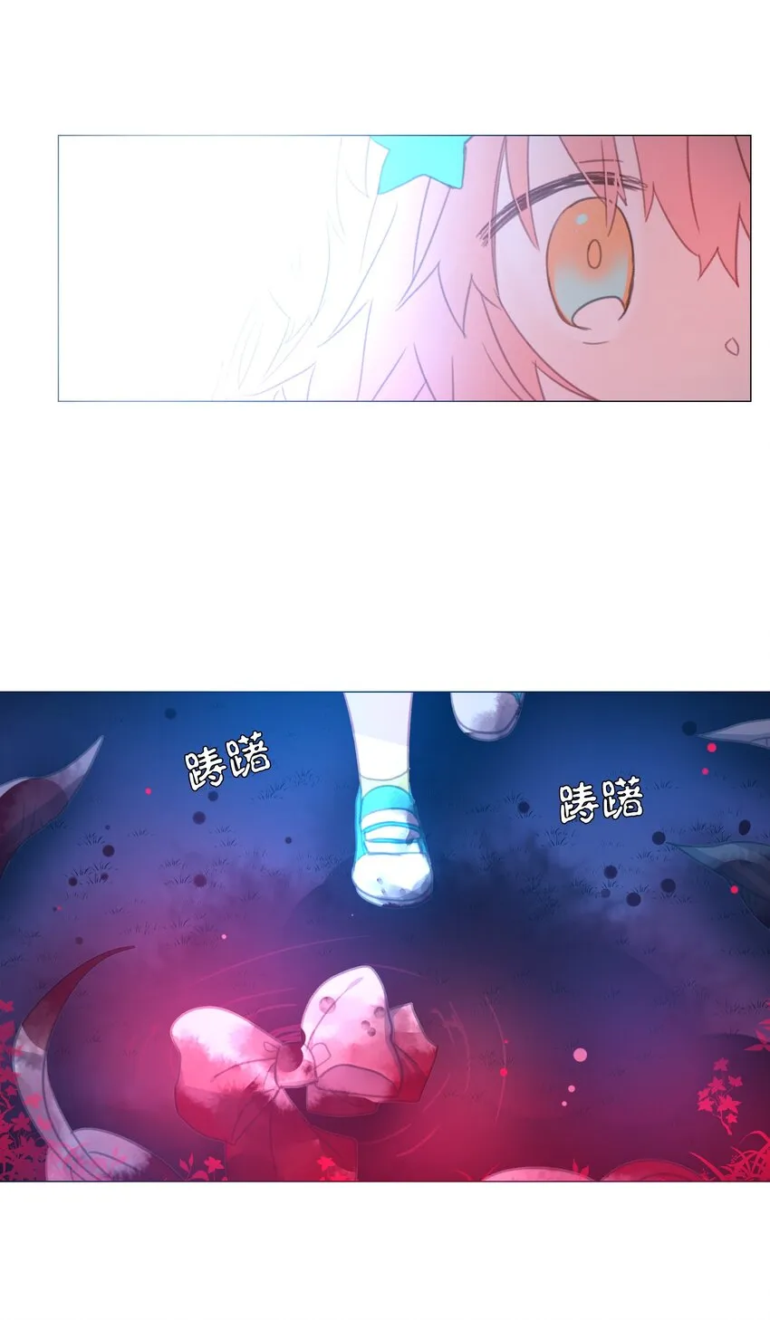14 14 第43页