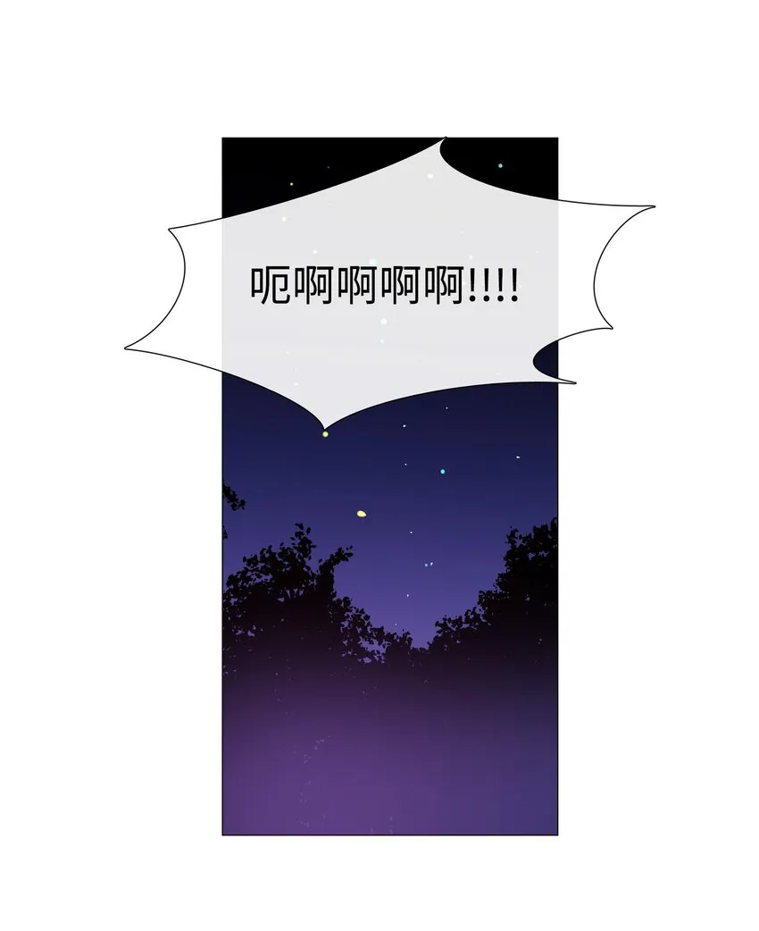 14 14 第44页