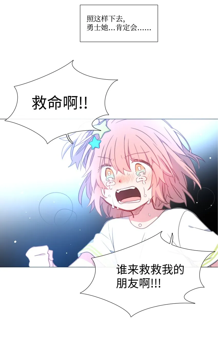 14 14 第48页