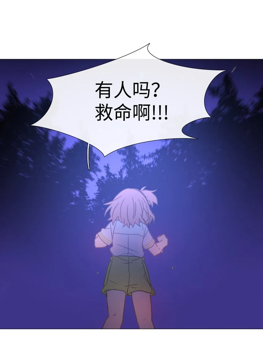 14 14 第49页