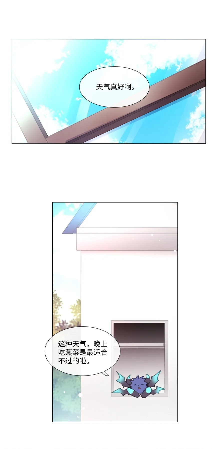 13 13 第1页