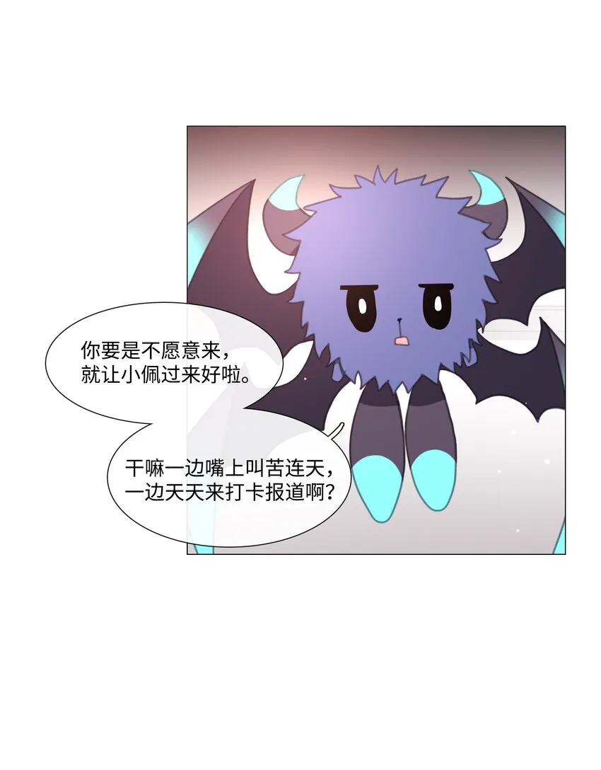 13 13 第9页