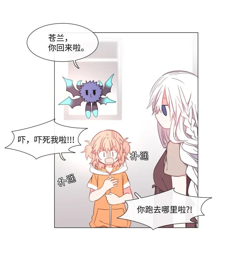 13 13 第13页
