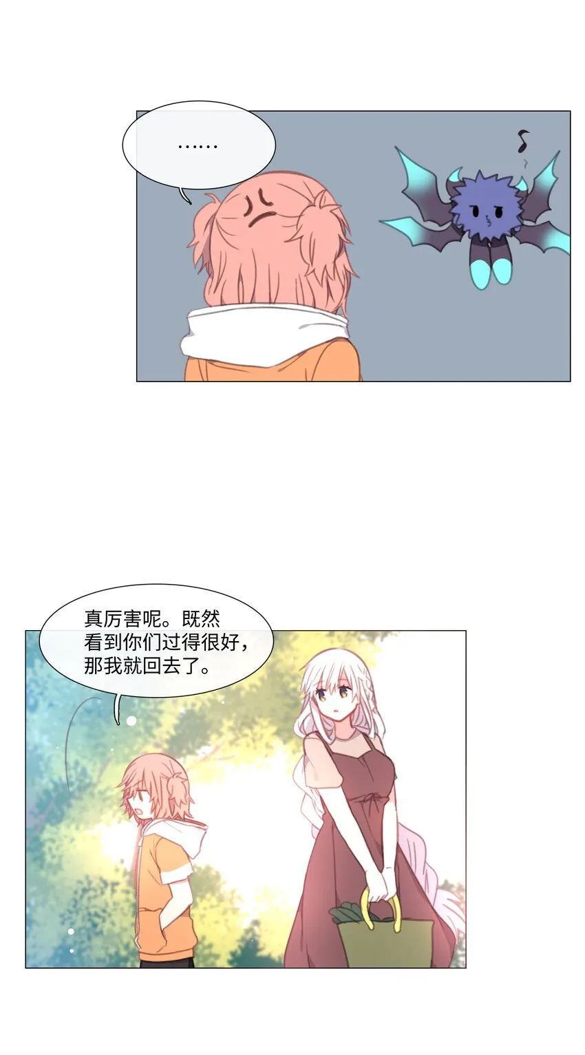 13 13 第15页