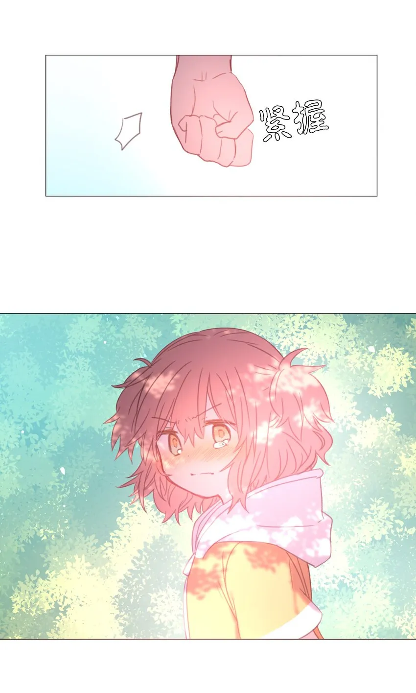 13 13 第19页