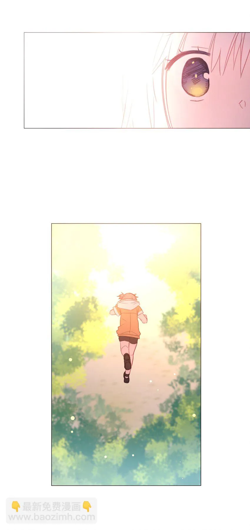 13 13 第20页