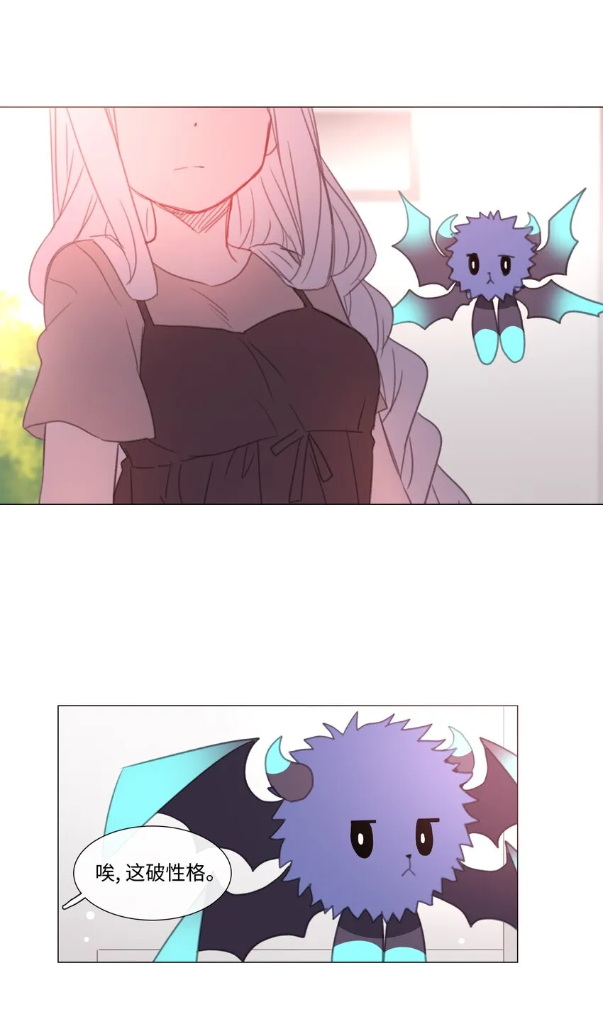 13 13 第21页
