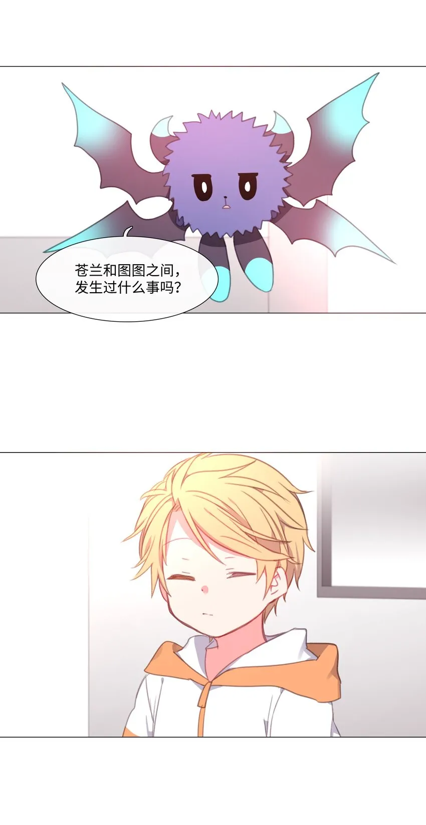 13 13 第29页