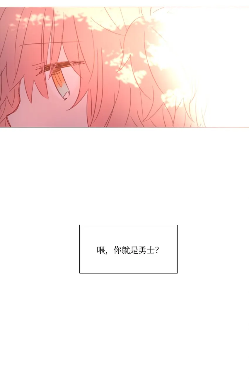 13 13 第33页
