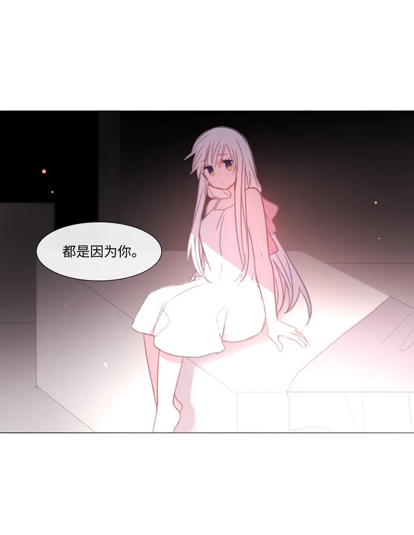 13 13 第34页