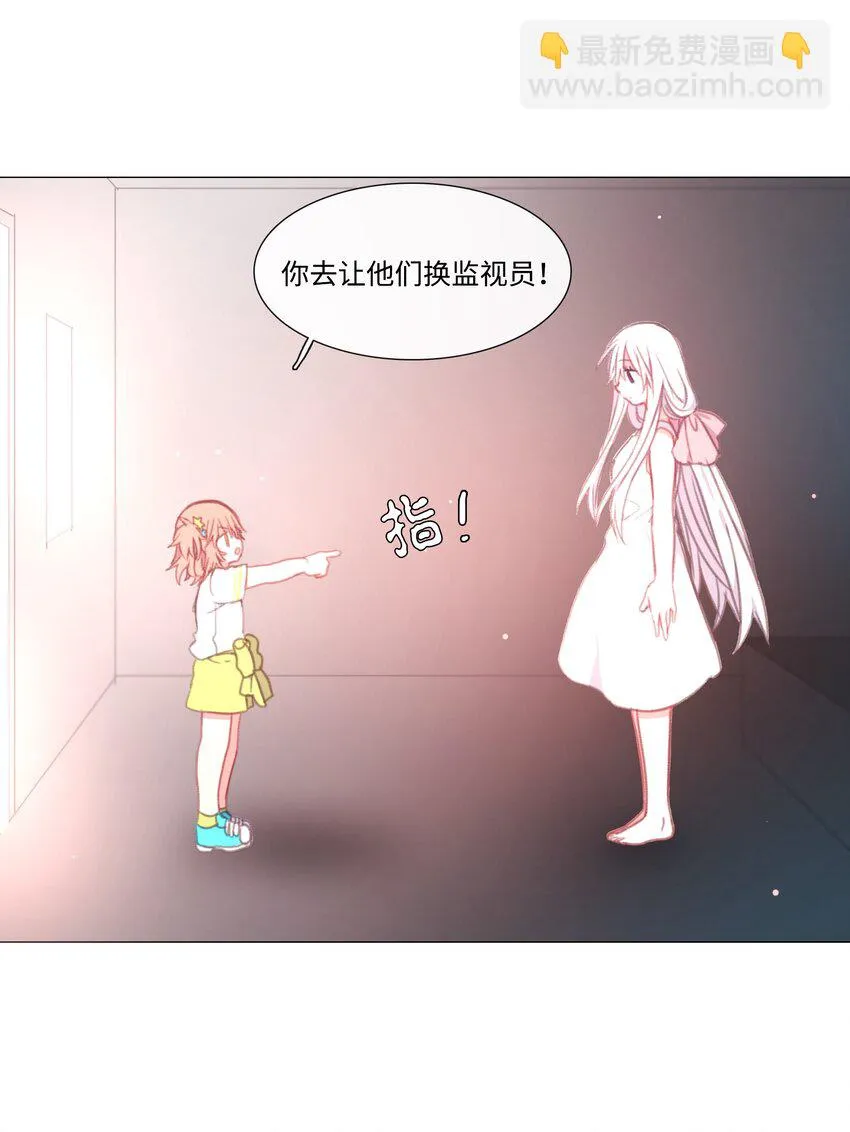 13 13 第36页