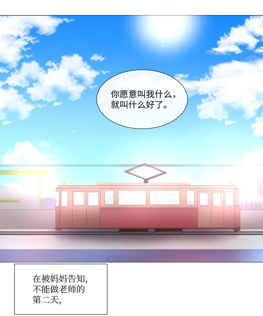 13 13 第46页