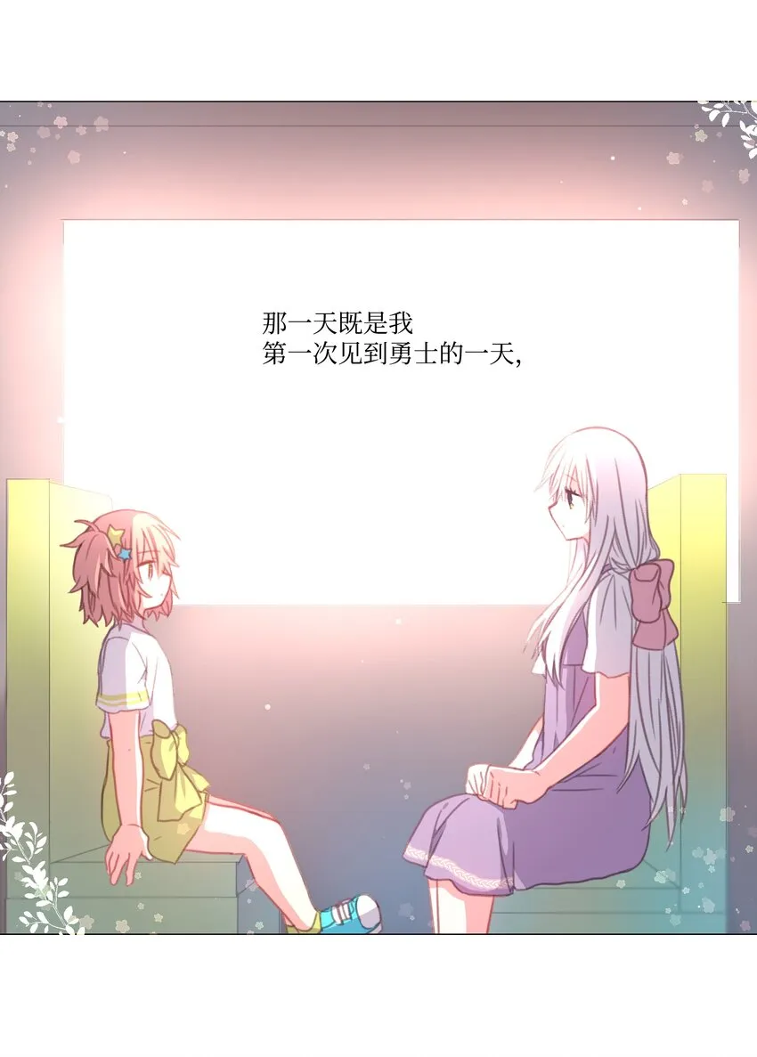 13 13 第48页