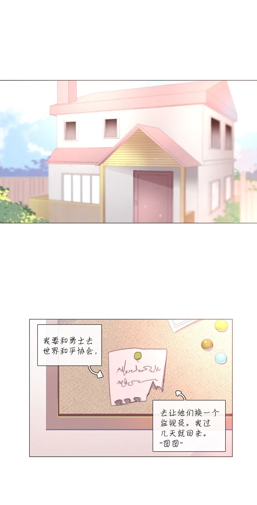 13 13 第50页