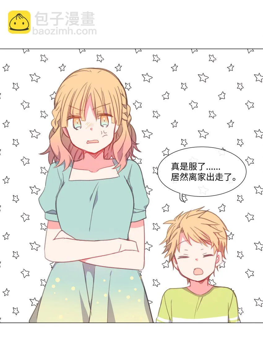 13 13 第51页