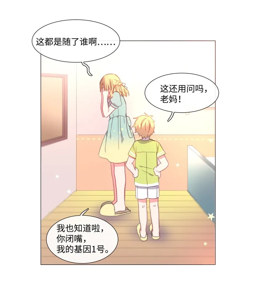 13 13 第52页