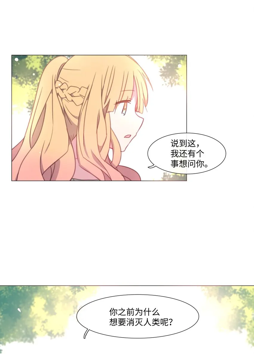 12 12 第6页