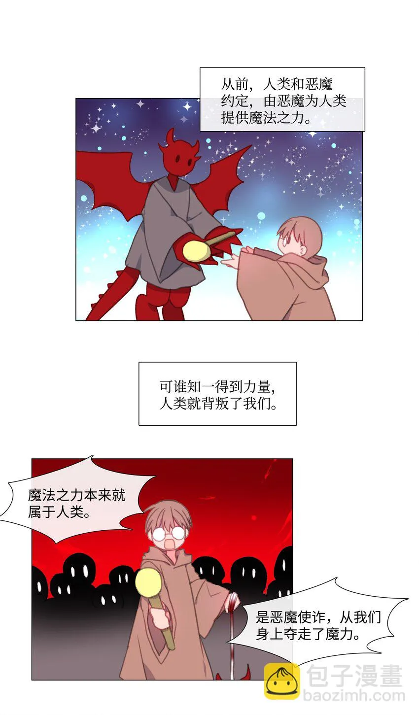 12 12 第9页