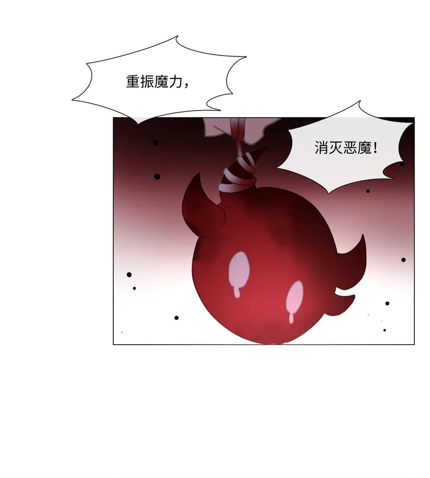 12 12 第10页