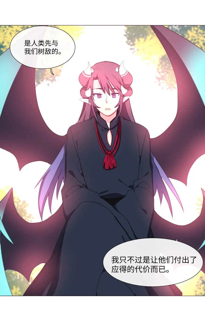 12 12 第12页