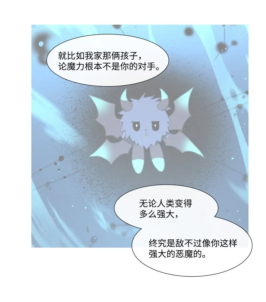 12 12 第16页