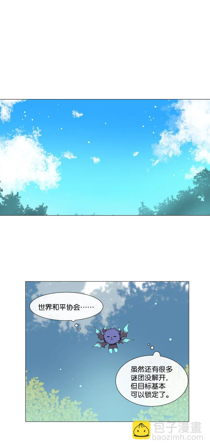 12 12 第32页