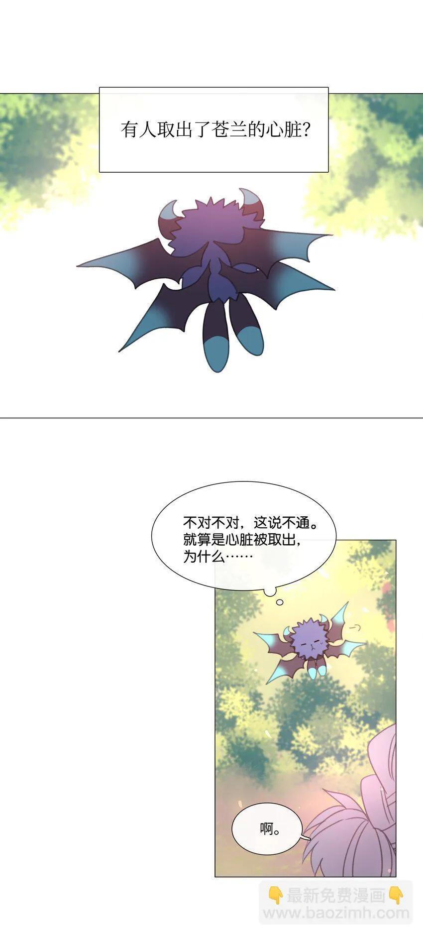12 12 第34页