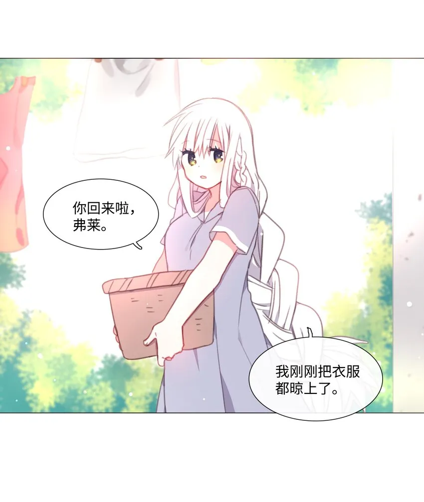 12 12 第35页
