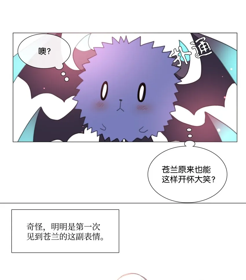 12 12 第39页