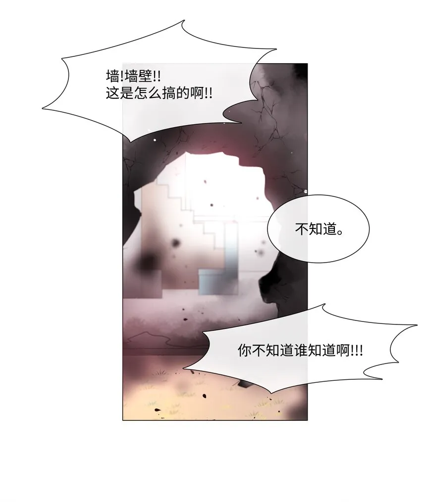 12 12 第43页