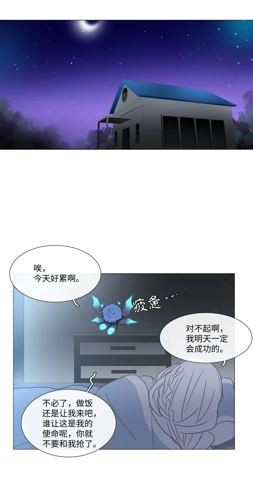 12 12 第45页