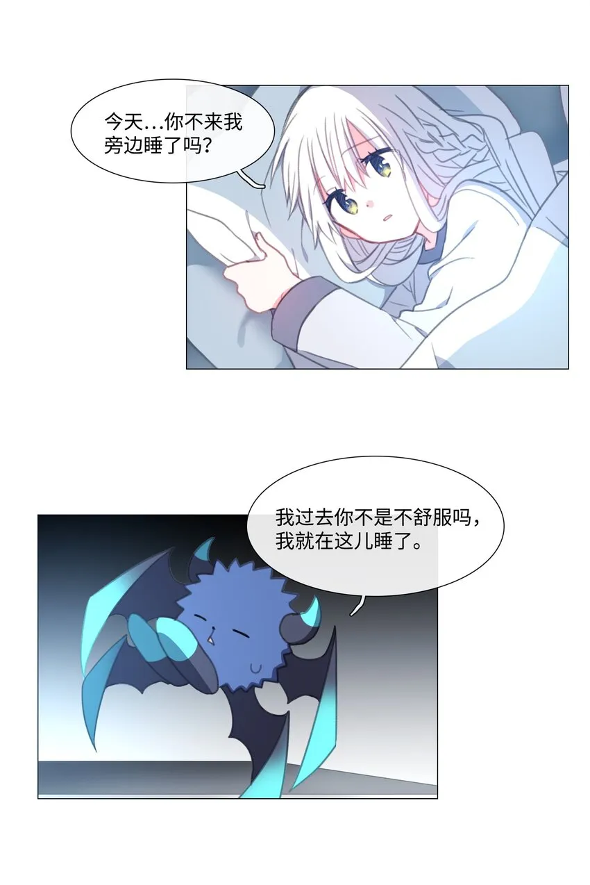 12 12 第46页