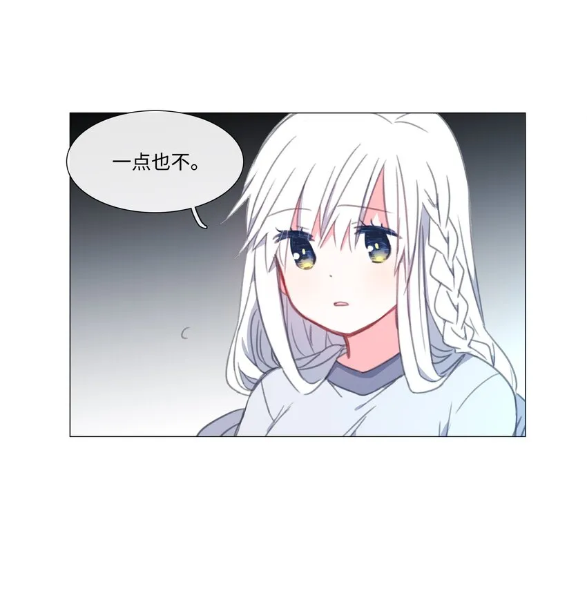 12 12 第48页