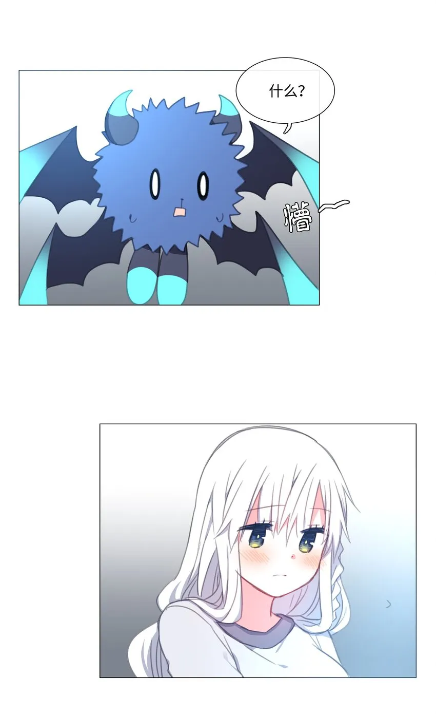 12 12 第50页