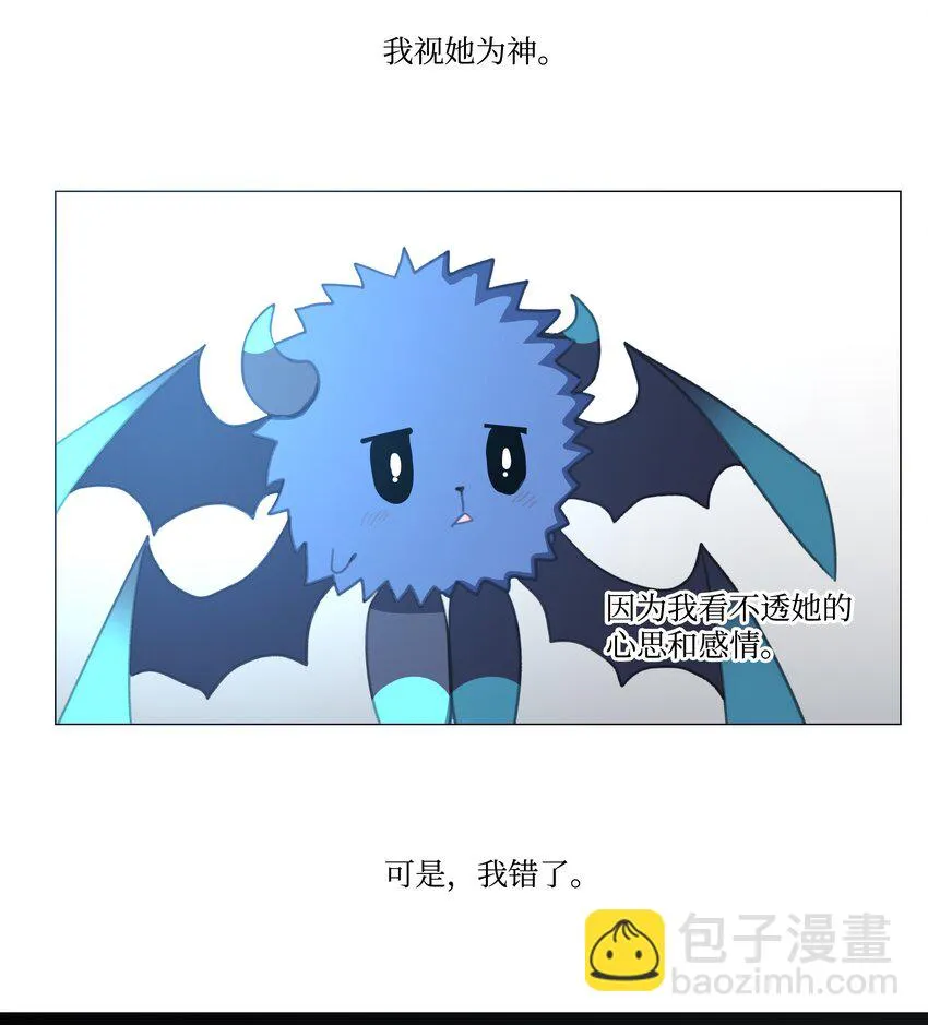 12 12 第52页