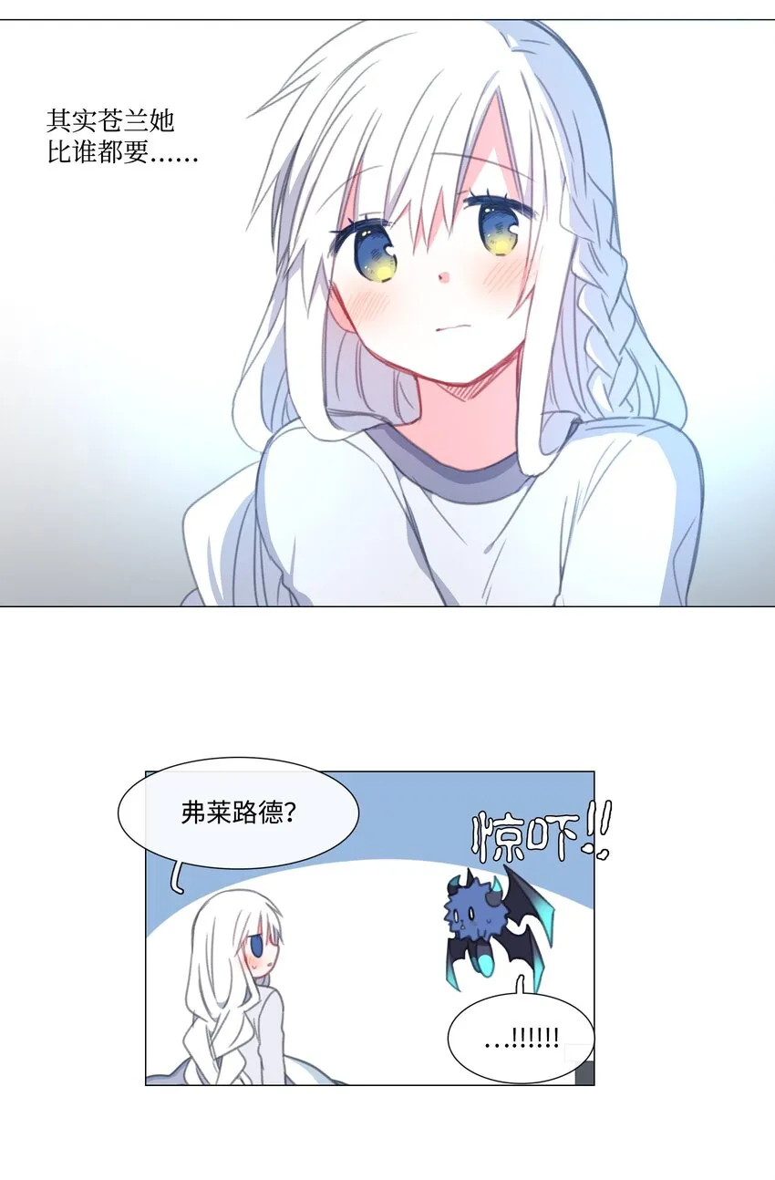 12 12 第54页