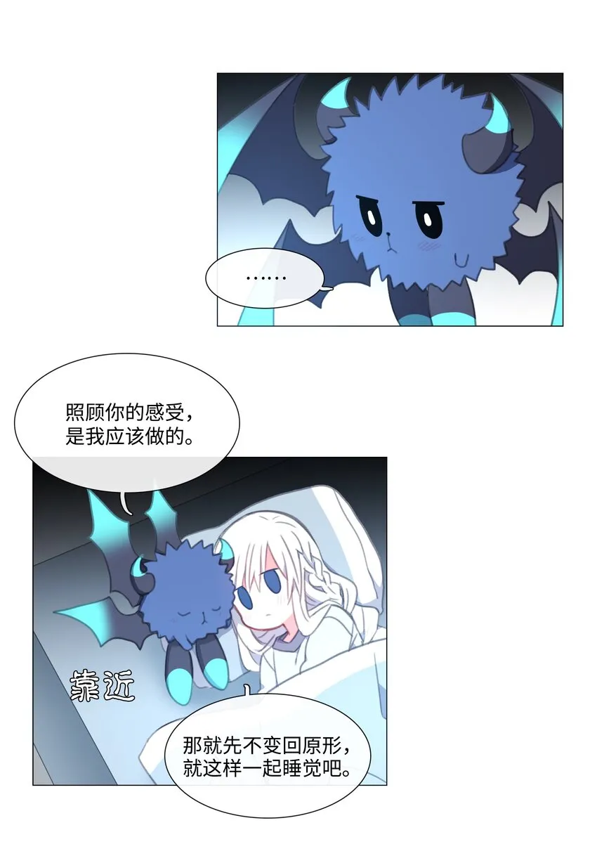 12 12 第55页
