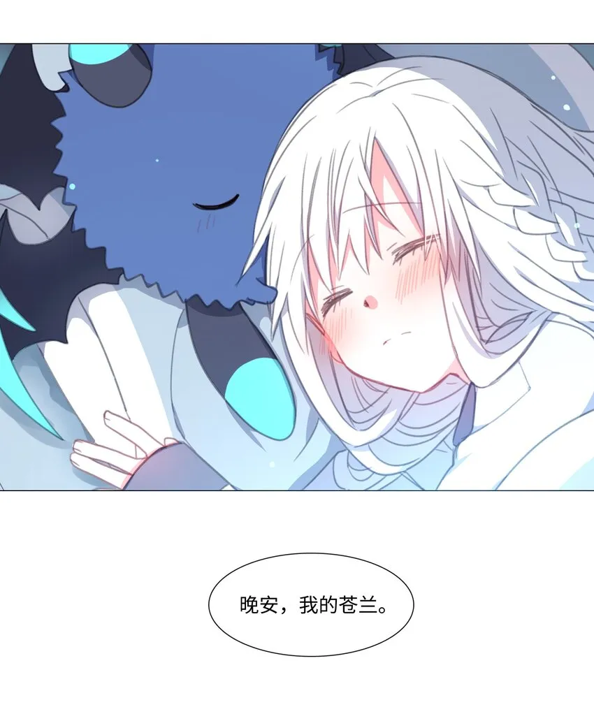 12 12 第56页