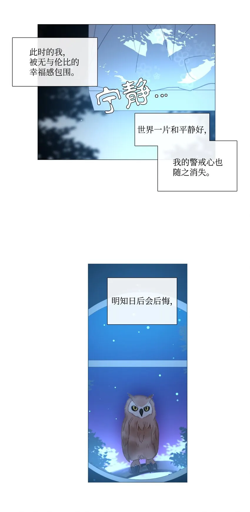 12 12 第57页
