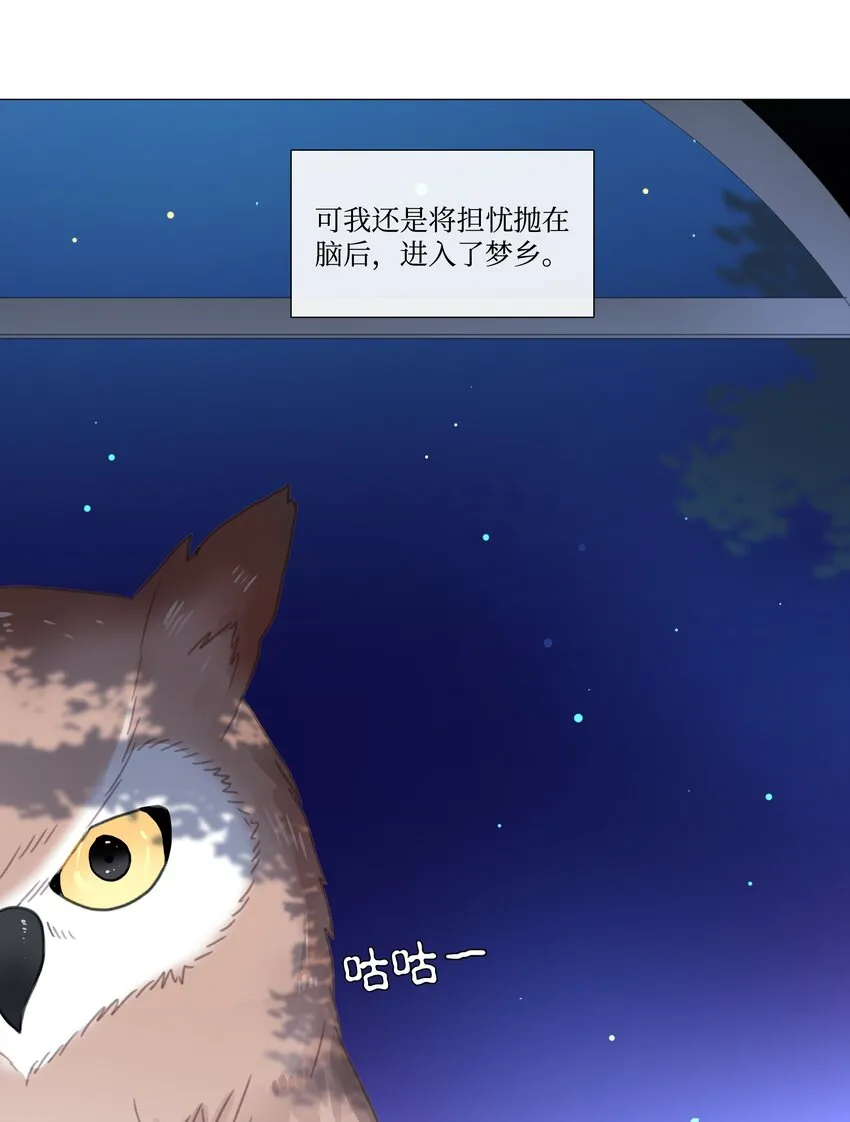 12 12 第58页