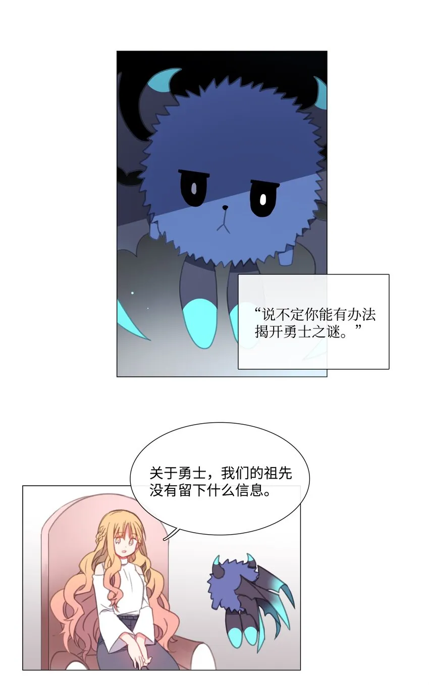 11 11 第2页
