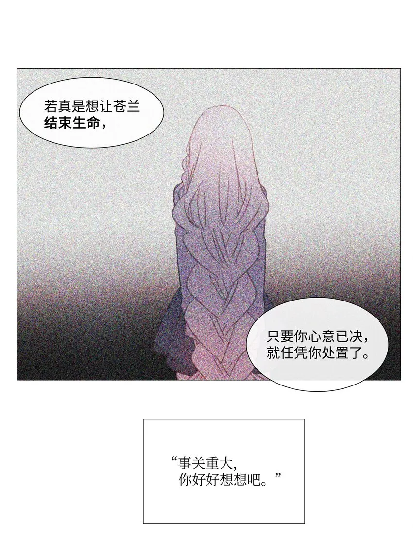11 11 第4页