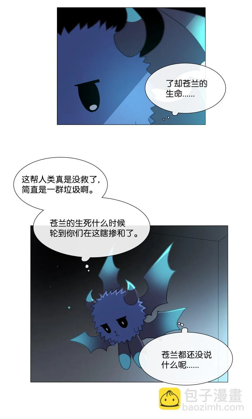 11 11 第5页