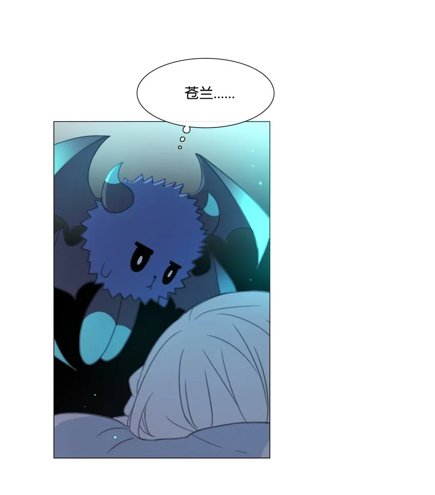 11 11 第6页