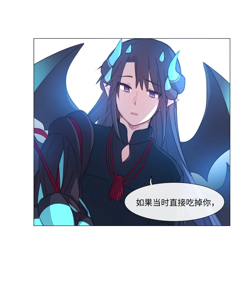 11 11 第9页