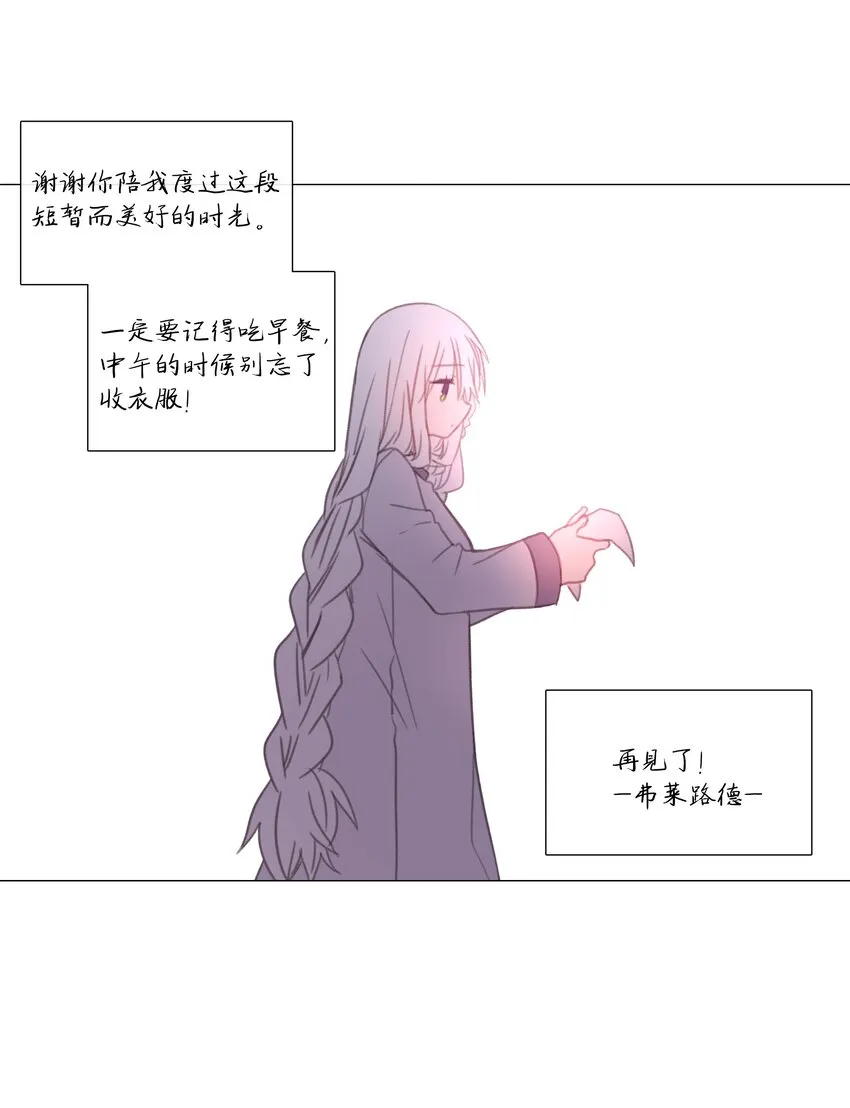 11 11 第14页