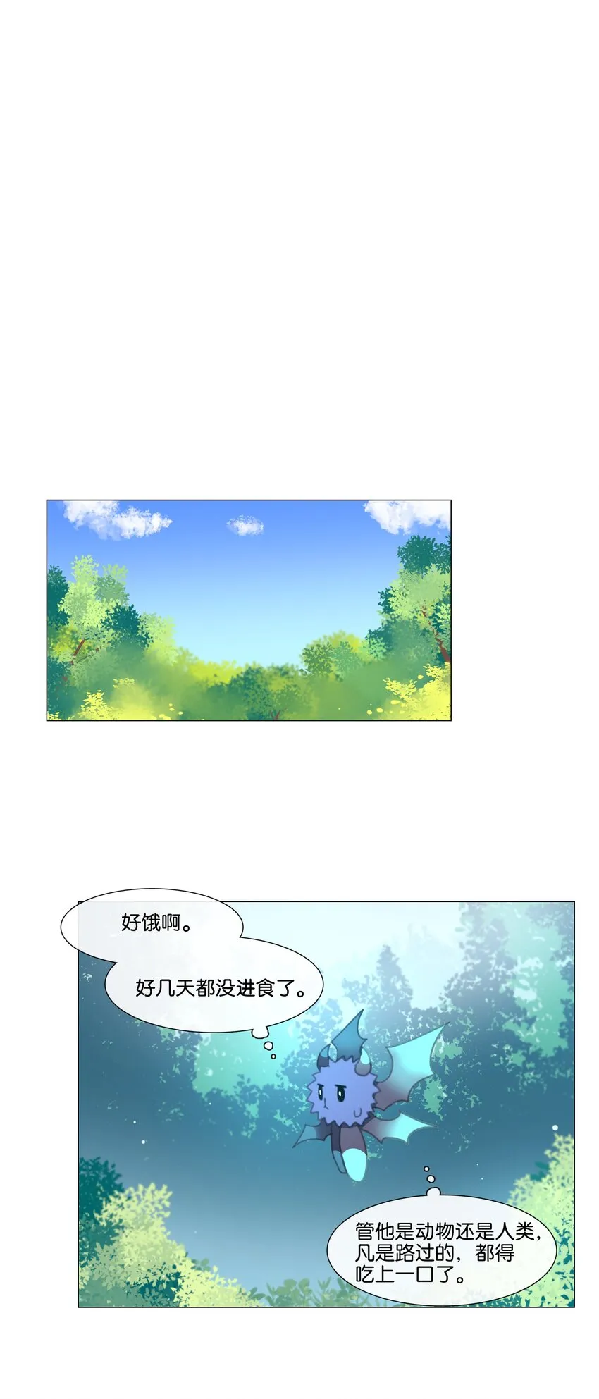 11 11 第16页
