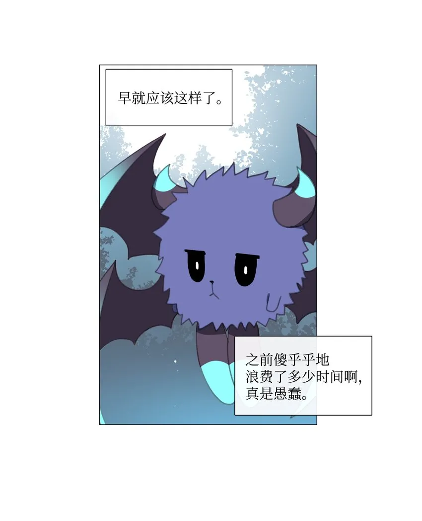 11 11 第17页