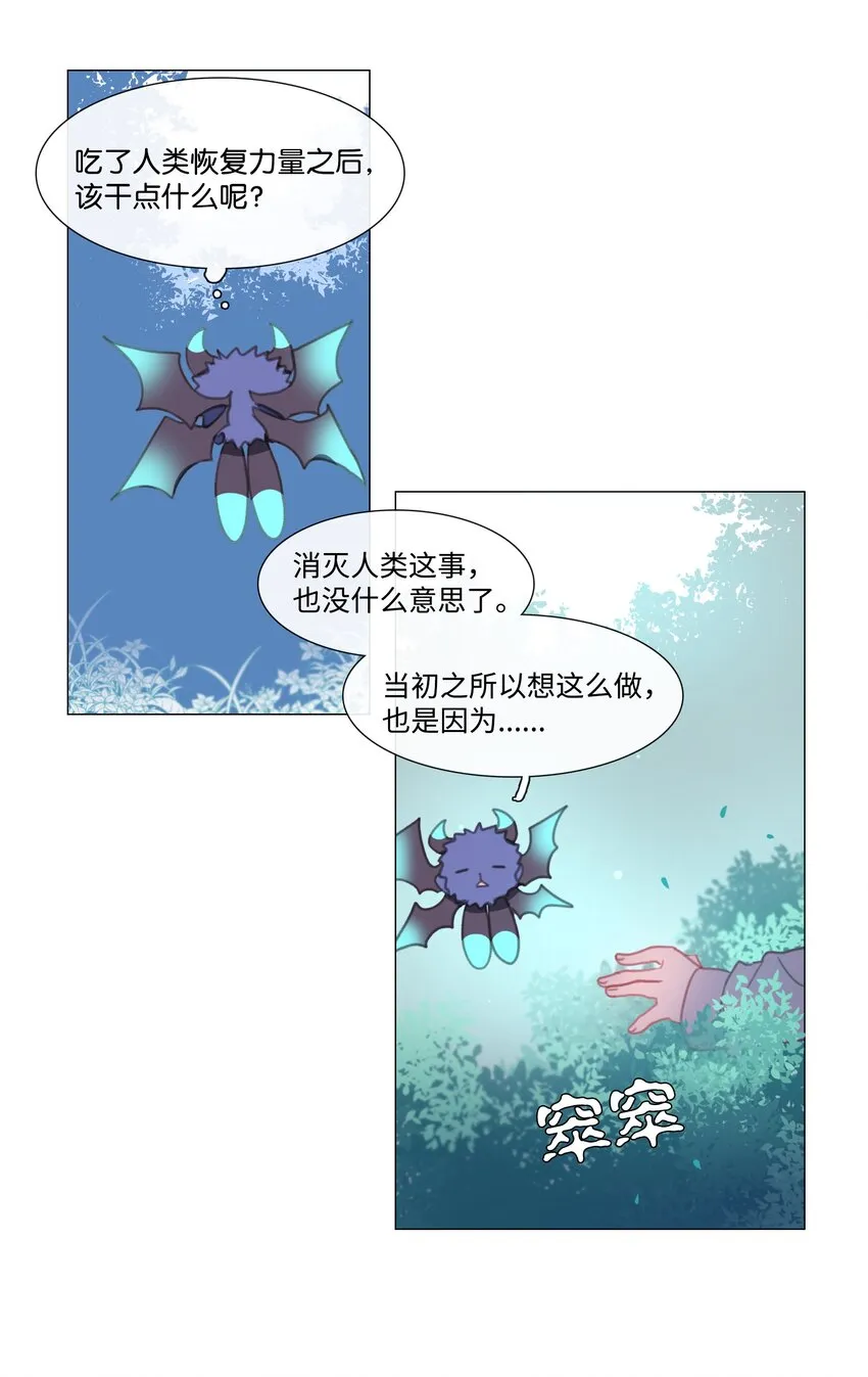 11 11 第18页