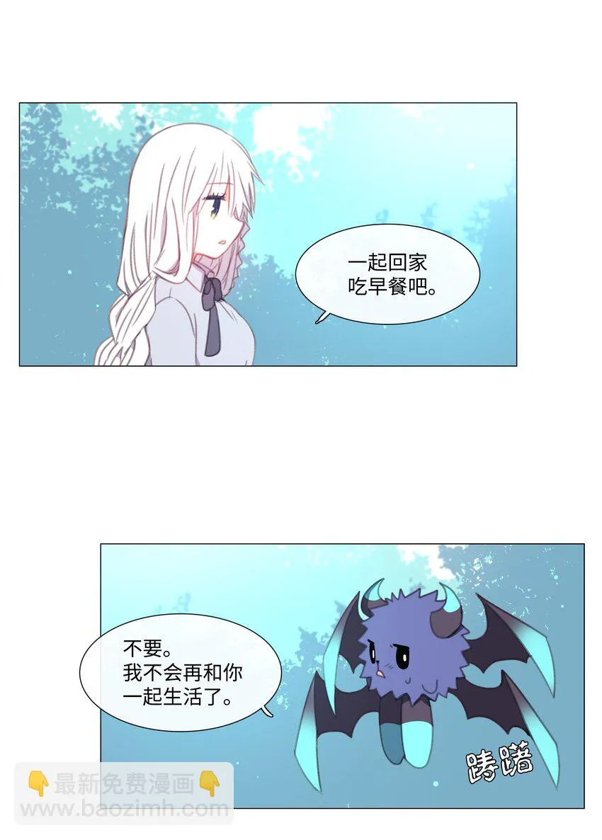 11 11 第22页